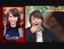 5人わちゃ864