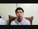 DRAGONBALLの考察!闇に迫ります!【井口の愚痴】#34