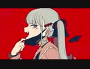 【新人歌い手】ヴァンパイア　歌ってみた
