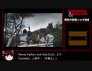 【RTA】Advanced Dungeons & Dragons:ドラゴン・オブ・フレイム　(FC)Any% 14:13【単発】