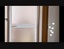 【女性向けASMR】姉にお風呂を覗かれそうになる弟