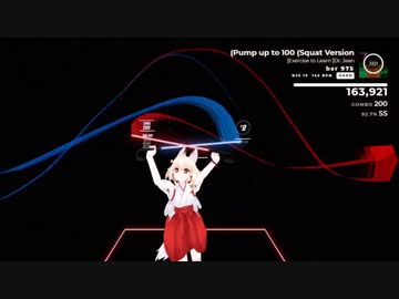 【BeatSaber】右近ちゃんがスクワット100回するだけ　HARD