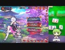 雀魂-じゃんたま- 段位戦 玉の間 東南戦 2021.03.13