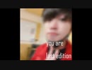 you are last edition/Fi-Red(prod.discent)