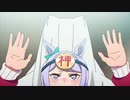 【ウマ娘】ゴールドシップ　まとめ７～13話【アニメ１期】