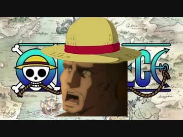 違う!! 違うんだエレン・・・・・・!! ウィーアー!したのは、俺のせいだ!!