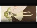 Tómur 歌ってみた 夜雨