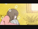 ハルカ 歌ってみたやつは