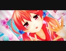 【MMD】恋愛カフェテリア【北上双葉】