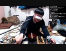 伊藤福島(SC伊藤) 2021年03月11日19時25分【酒雑】貝になりたい【ニコ生録画】