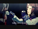 【ウマ娘】winning the soul【トウカイテイオー】