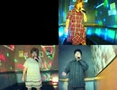 DE RIO／PUFFY