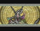 【大神 絶景版】第弐幕　ドラゴンVSイッヌ　～画龍～【ゲーム実況】