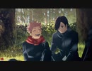 呪術廻戦OP１「インフェルノ」に差し替えmad