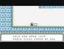 【ポケモンRGB】【耳コピ】【手描きPV】サイクリング