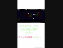 パックマンwebでやってみた