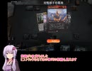 結月さんのMTGA　その3