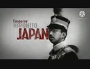 【僕の戦争】第二次世界大戦　MAD