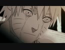 【静止画MAD】繋がり【NARUTO】