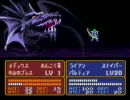 はじめてのFE：紋章の謎（終章）　じっきょうPART2-6