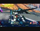 [EXVS2XB]ケルディムガンダム視点[2試合]
