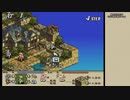 【ゆっくり実況プレイ】タクティクスオウガCルート5人縛り１章Part１