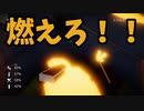 【ゆっくり実況】ホームレスシミュレーター「ColdWind」