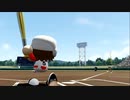 【ゆっくり実況】栄冠ナインで夏の全国制覇part31【パワプロ2020】