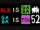 【生声実況】Baba Is You その５２