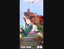 ウマ娘　GⅠ:皐月賞　シンボリルドルフ