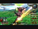 【ティエレンタオツー視点】道化のEXVS2XB_3