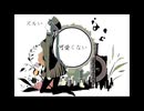 1925　歌ってみた：懐