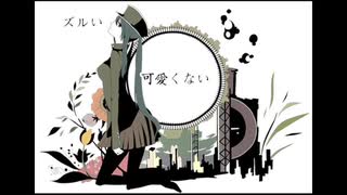 1925　歌ってみた：懐