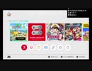伊藤福島(SC伊藤) 2021年03月12日12時48分 華金のgame桃鉄マリオコラボの練習【ニコ生録画】