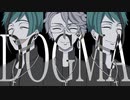 【手描きツイステ】DOGMA【オクタヴィネル】