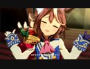 【ウマ娘】うまぴょい伝説　【トウカイテイオー】