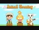 あつまれ どうぶつの森 スーファミ風アレンジ