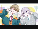 チューリングラブ ／ cover　【 アルゴン×いより 】