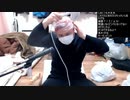 伊藤福島(SC伊藤) 2021年03月12日15時42分【イメチェン放送】ピンクおじたゆになるぞ！【ニコ生録画】