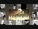 【CBC】怪盗Aの台本～消えた聖杯の謎～【Fate/UTAU】