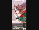 ウマ娘　GⅠ:大阪杯　シンボリルドルフ