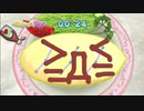 ドリ淫夢クラブZERO　第九十八章「ループ」