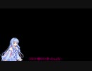灰の茜21