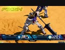 【EXVS2XB】メイスは持ったな!!　1本目