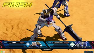 【EXVS2XB】メイスは持ったな!!　1本目