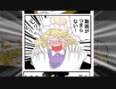異邦人 if ある看守の思い出話 あとがたり雑談