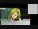 実況プレイ日記【グノーシア】part6