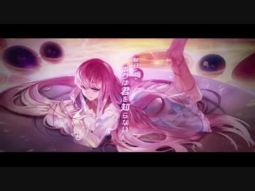 まふまふ Sekaiiro Universe : MafuMafu | HMV&BOOKS online : Online