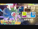 クオリティの高すぎるけもフレ二次創作ゲームが面白すぎる けものフレンズ Cellien May Cry part10【ゲーム実況】