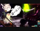 あかりと逝くメルヘンフォーレストの世界 第3部「物語の真相を求めて」part21